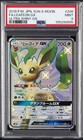Leafeon GX