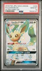Leafeon GX
