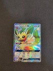 Leafeon GX