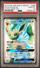 Leafeon GX