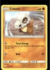 Cubone