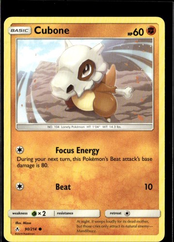 Cubone