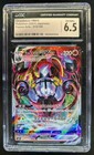Chandelure VMAX