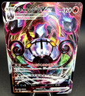 Chandelure VMAX