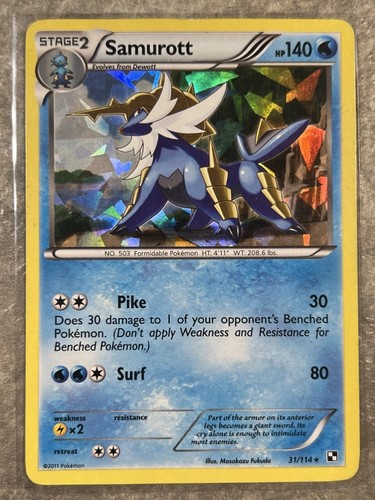 Samurott