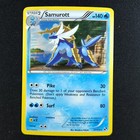 Samurott