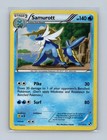 Samurott