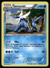 Samurott
