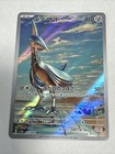 Skarmory