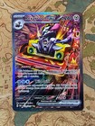 Revavroom ex