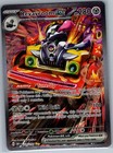 Revavroom ex
