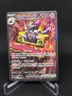 Revavroom ex