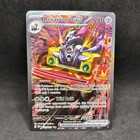 Revavroom ex