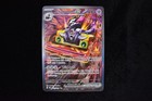 Revavroom ex