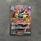 Revavroom ex