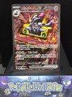 Revavroom ex