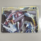 Palkia & Dialga LEGEND