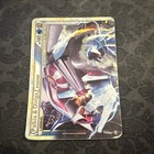 Palkia & Dialga LEGEND