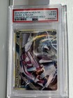 Palkia & Dialga LEGEND