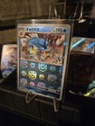 Gyarados