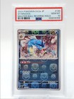 Gyarados