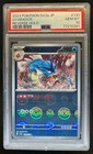 Gyarados