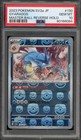 Gyarados