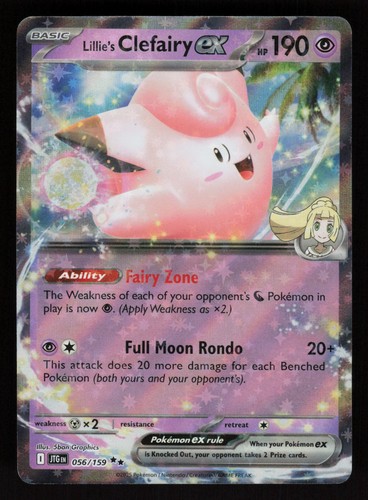 Lillie's Clefairy ex