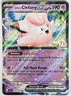 Lillie's Clefairy ex