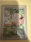 Lillie's Clefairy ex