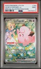 Lillie's Clefairy ex