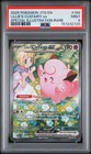 Lillie's Clefairy ex