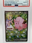 Lillie's Clefairy ex