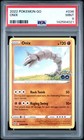 Onix