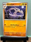 Mienshao