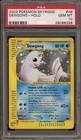 Dewgong