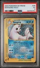 Dewgong
