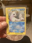 Dewgong