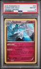 Gardevoir