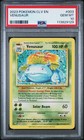 Venusaur