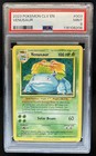 Venusaur