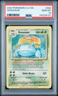 Venusaur