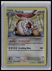 Slaking