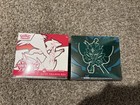 Elite Trainer Box