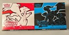Elite Trainer Box