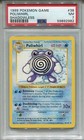 Poliwhirl