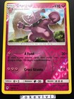 Granbull