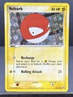 Voltorb