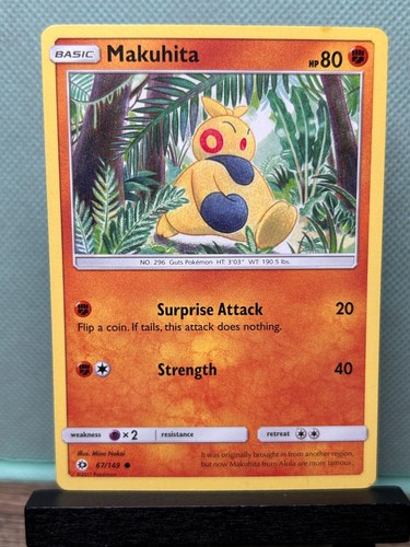 Makuhita