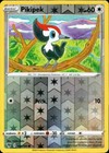 Pikipek